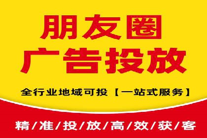SEM服务托管案例：打造企业核心竞争力
