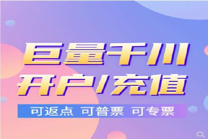 百度推广代理如何助力企业网络营销