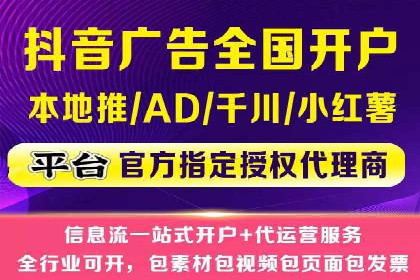 案例分享：如何利用SEM实现高效推广