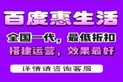 信息流开户返点攻略：案例分析如何选择高返点平台